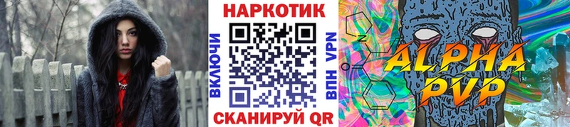 Сколько стоит Макарьев ГАШИШ блэк спрут сайт COCAIN МЕФ Марихуана