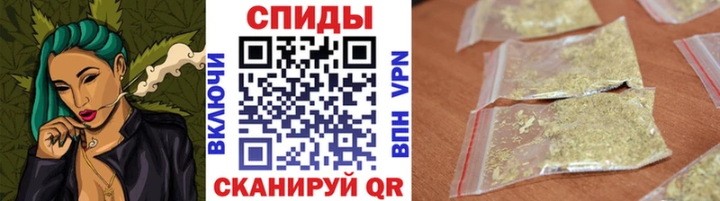 shop какой сайт Макарьев БУТИРАТ 99% купить