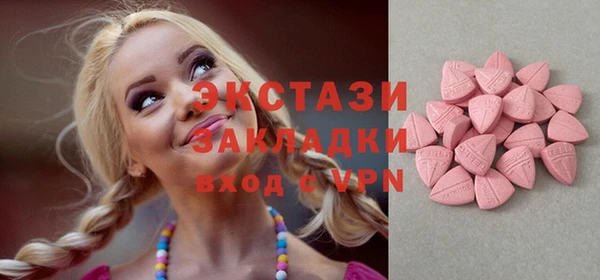 PSILOCYBIN Алексеевка