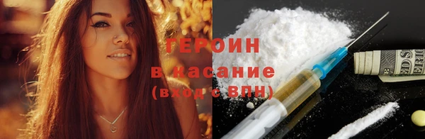 скорость mdpv Алексин