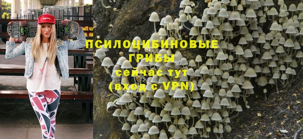 скорость mdpv Алексин